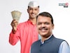 आज नमो शेतकरीचे 2,000 रु खात्यात जमा होणार! हप्ता कसा चेक करायचा? वाचा