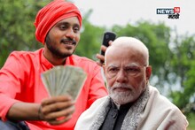 दिवाळी आधी PM Kisan चा 21 वा हप्ता खात्यात जमा होणार? नवीन अपडेट काय?