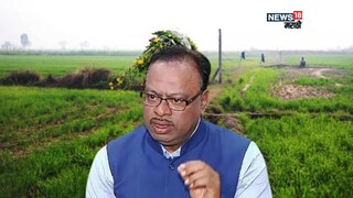 Agriculture News Agriculture News