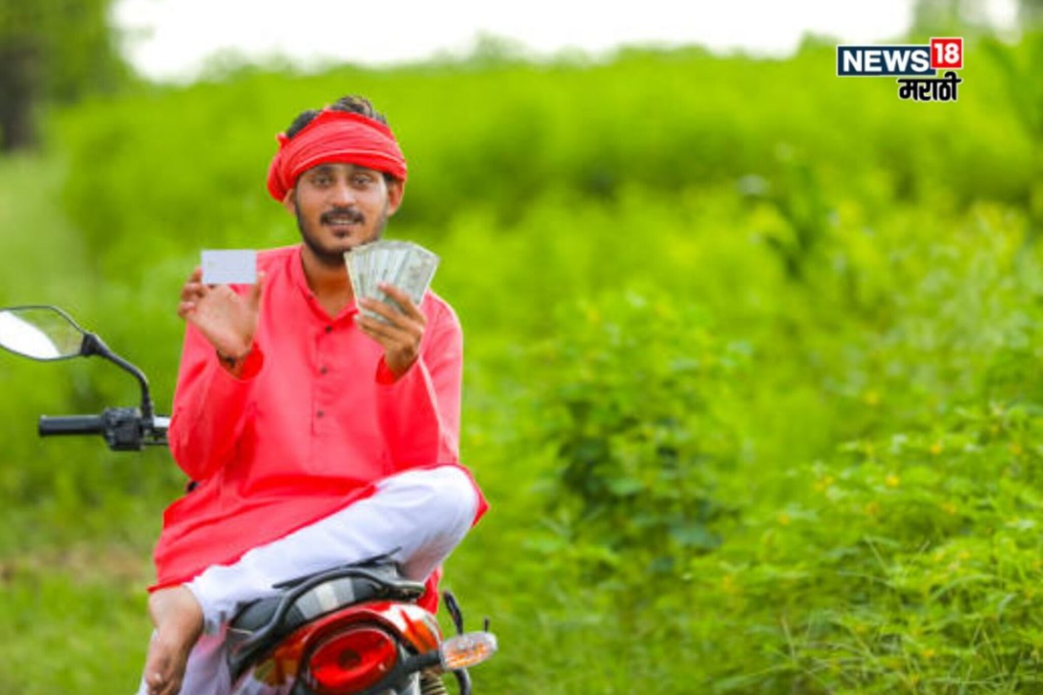 दिलासादायक! या शेतकऱ्यांना मिळणार आर्थिक बोनस, प्रक्रिया अंतिम टप्प्यात