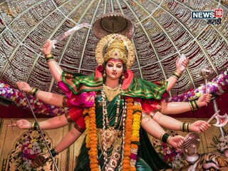  Shardiya Navratri 2025