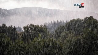 Maharashtra Weather Update Maharashtra Weather Update