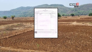 Agriculture News Agriculture News