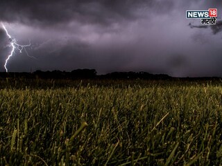 maharashtra weather update 