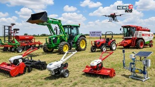 Krushi Yantrikikaran Yojana 