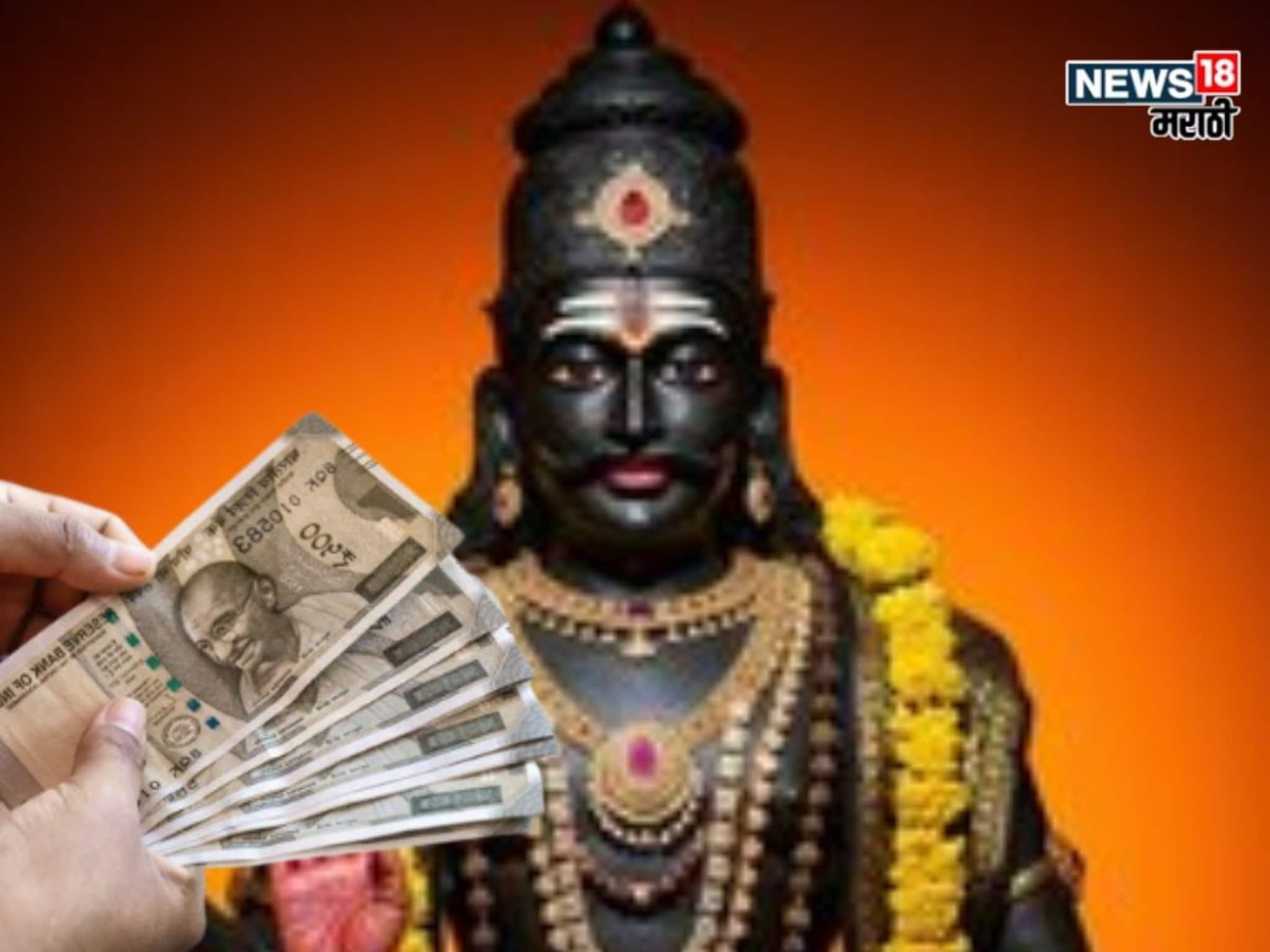 नोकरी, व्यवसायासह येणार कौटुंबिक अडचणी! २०२७ पर्यंत या ५ राशीवर असणार शनीची साडेसाती