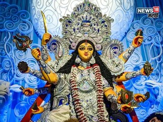 Astrology News Astrology News