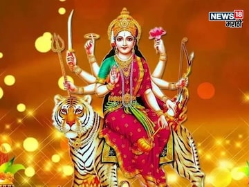 Shardiya Navratri 2025 