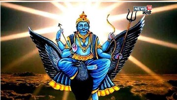 तब्बल ५०० वर्षांनी येणार योग, शनी वक्री होणार, या राशींकडे बक्कळ पैसा येणार