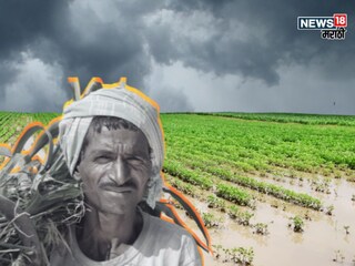 maharashtra weather update maharashtra weather update