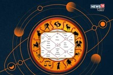 आज २४ सप्टेंबरपासून महालक्ष्मी राजयोग! या ३ राशींना नशीब साथ देणार, मोठा धनलाभ होणार