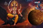 शनी चाल बदलणार! नोव्हेंबरपासून या ३ राशींच्या साडेसातीचा प्रभाव वाढणार
