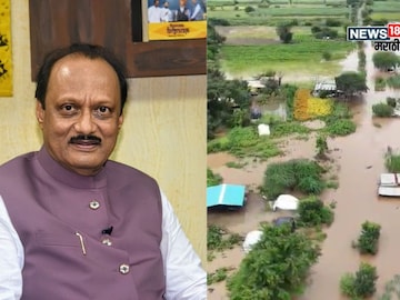 Agriculture News 