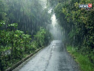 maharashtra weather update 