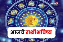 ऑक्टोबरमध्ये मंगळ गुरुचे २ राजयोग,५ राशींकडे श्रीमंती येण्यास सुरुवात होणार, राजासारखं जीवन जगणार
