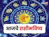 ऑक्टोबरमध्ये मंगळ गुरुचे २ राजयोग,५ राशींकडे श्रीमंती येण्यास सुरुवात होणार