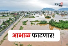 कृषी हवामान :आज पुन्हा आभाळ फाटणार! पीकं भुईसपाट, IMD कडून या जिल्ह्यांना रेड अलर्ट जाहीर