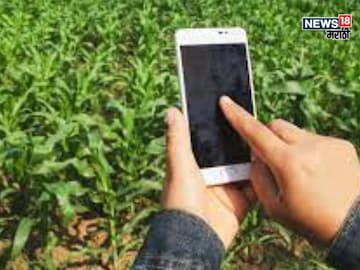 agriculture news 