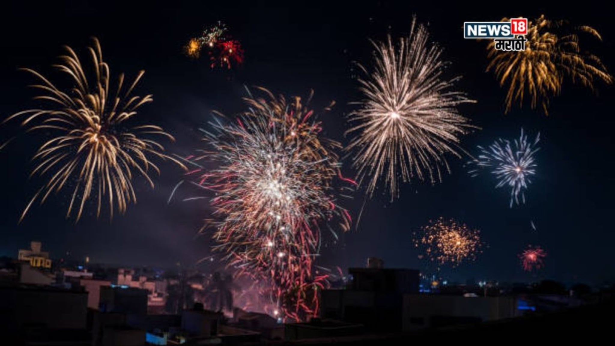 शोभेची दारू म्हणजे काय रे भाऊ? दसरा दिवाळीत तिला जास्त मागणी का असते?