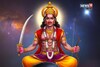 तुमच्या मागे साडेसाती आहे का? शनीला शांत करण्यासाठी उपाय काय?