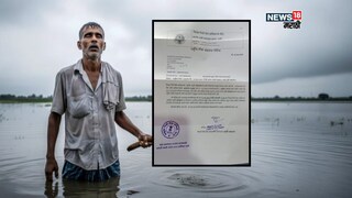 Agriculture News Agriculture News