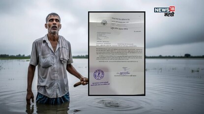 Agriculture News Agriculture News