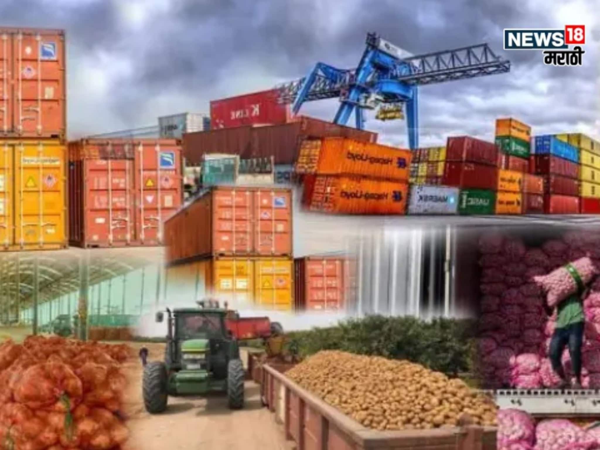 भारताचा अमेरिकेला मास्टरस्ट्रोक! १ ऑक्टोबरपासून या ४ देशांशी भारत मुक्त व्यापार सुरू करणार, कृषी क्षेत्राला फायदा होणार का?