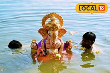 गणेश विसर्जनासाठी पुणेकर सज्ज; 27 घाटांवर सुरक्षेसाठी विशेष जीवरक्षक टीम तैनात