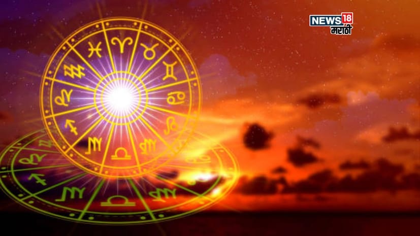 सूर्यग्रहणाची पार्श्वभूमी