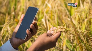 agriculture news agriculture news