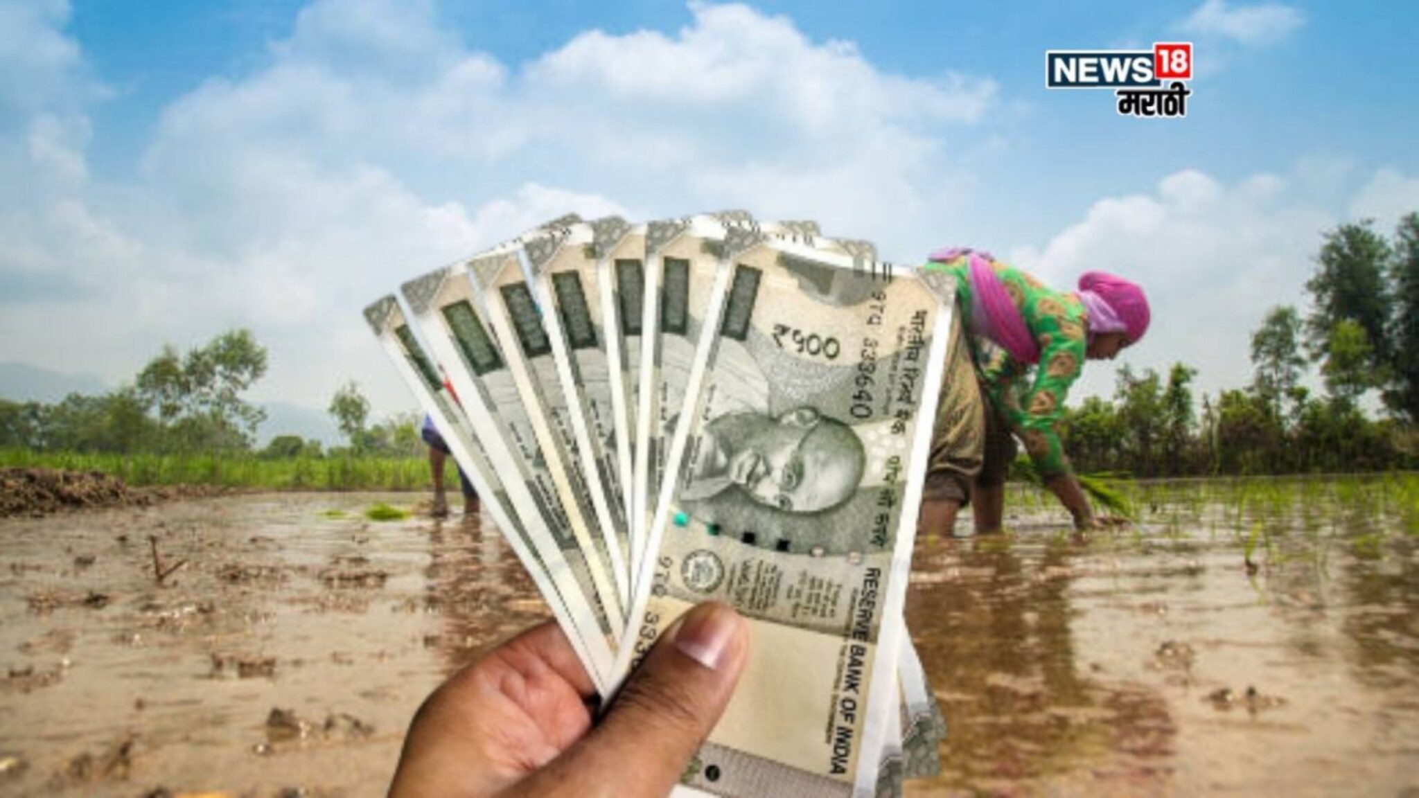 शासकीय कर्मचाऱ्यांचा सरकारी तजोरीवर कोटी रुपयांचा डल्ला! आरोपींची नावे आली समोर