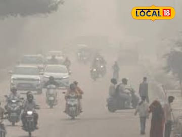 धुळीतून प्रवास करताय? आरोग्यावर होऊ शकतो गंभीर परिणाम, वाचा उपाय धुळीतून प्रवास करताय? आरोग्यावर होऊ शकतो गंभीर परिणाम, वाचा उपाय