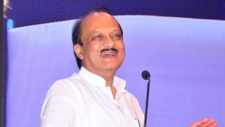 अजित पवार (राज्याचे उपमुख्यमंत्री)