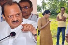 Ajit Pawar:  IPS महिला अधिकाऱ्याला झाप झापलं, व्हिडीओ व्हायरल झाल्यानंतर अजित पवार स्पष्टच म्हणाले, मी...