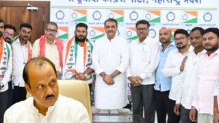 तुमसरच्या पदाधिकाऱ्यांचा राष्ट्रवादीत प्रवेश