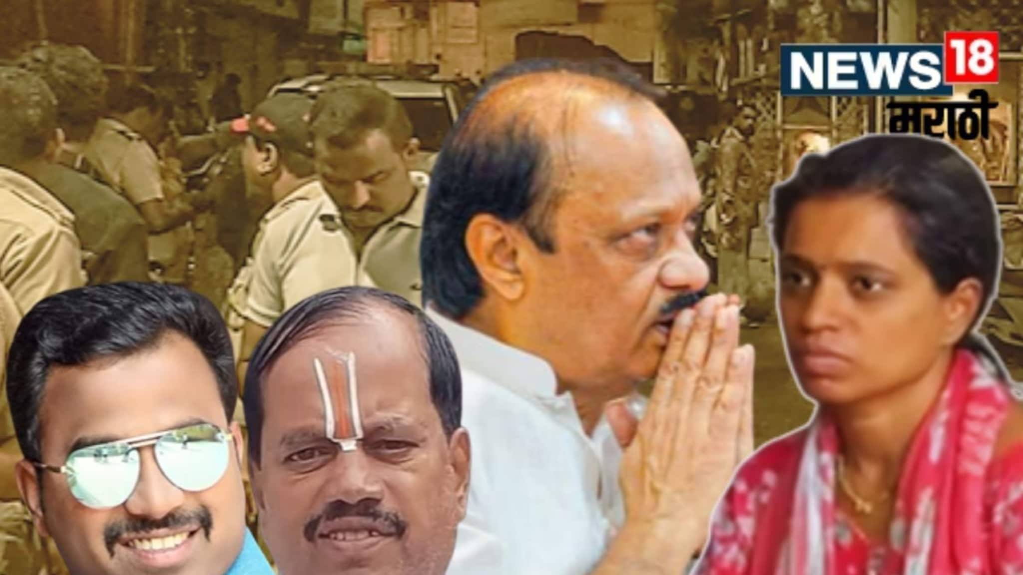 राष्ट्रवादीचा आसरा, म्हणूनच आंदेकरांनी हातपाय पसरले, आयुषच्या आईच्या आरोपावर अजितदादांची कठोर भूमिका