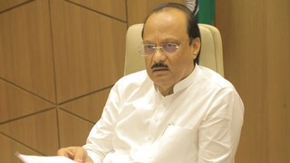 अजित पवार (राज्याचे उपमुख्यमंत्री)