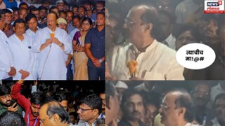 अजित पवार (उपमुख्यमंत्री) अजित पवार (उपमुख्यमंत्री)