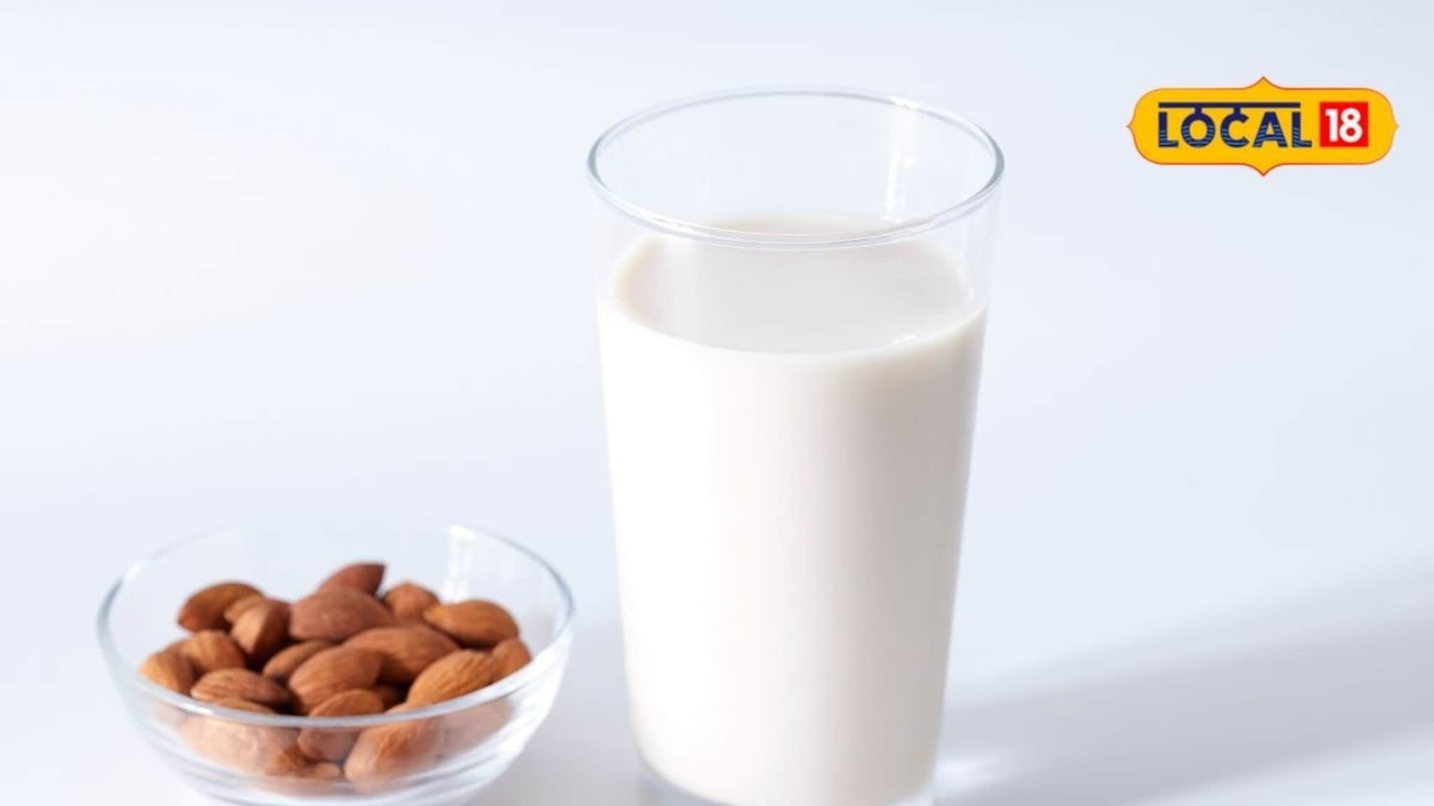 Health Tips: डोळ्याचे आरोग्य राहील चांगले, बदाम दूध पिण्याचे हे फायदे माहितीये का?