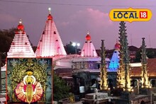Navratri 2025: चौकाचौकात घडणार अंबाबाईचं दर्शन! कसा आहे कोल्हापूर देवस्थानचा विशेष उपक्रम ?