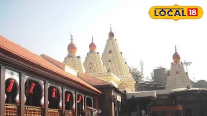 Navratri 2025: नवरात्रीच्या पहिल्याच दिवशी करवीरनगरी दुमदुमली, लाखो भक्त अंबाबाईच्या चरणी Navratri 2025: नवरात्रीच्या पहिल्याच दिवशी करवीरनगरी दुमदुमली, लाखो भक्त अंबाबाईच्या चरणी