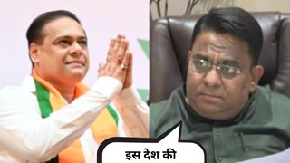 अमित साटम आणि रईस शेख