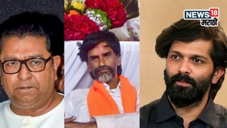 जरांगेंची राज यांच्यावर बोचरी टीका, अमित ठाकरेंचे मनसैनिकांना तात्काळ आदेश, 'काहीही झालं तरी...'