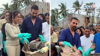 अक्षय कुमारसह अमृता फडणवीसांचं Clean Up,