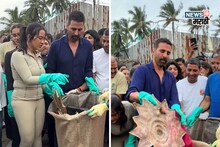 VIDEO: अक्षय कुमारसह अमृता फडणवीसांचं Clean Up, पोहोचले जुहू चौपाटीवर