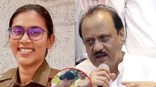 अंजना कृष्णा-अजित पवार