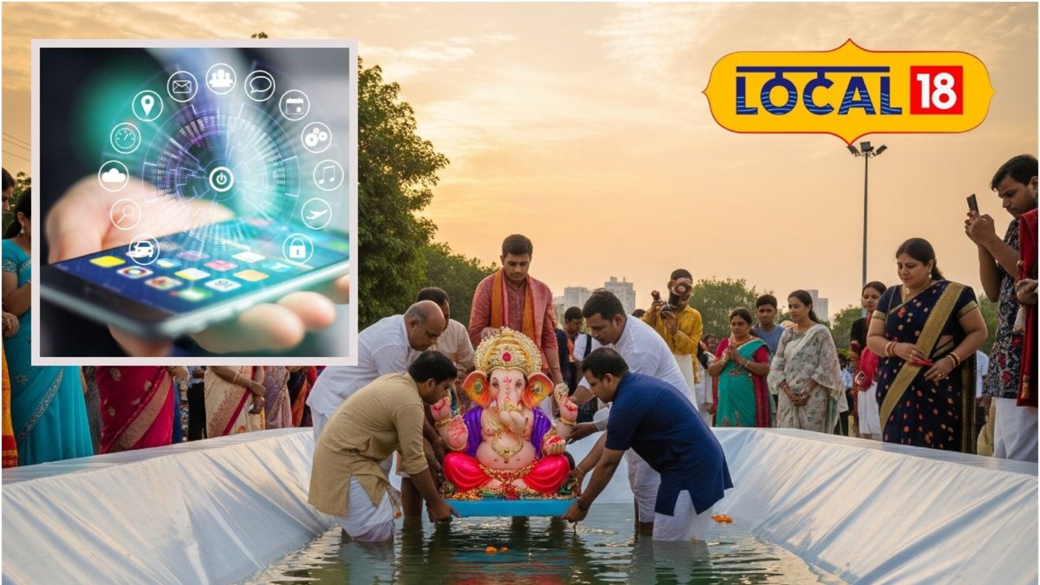 खर्च लाखोंचा फायदा मात्र शून्य! ठाणे महापालिकेचं 'हरित विसर्जन' अ‍ॅप गेलं फेल