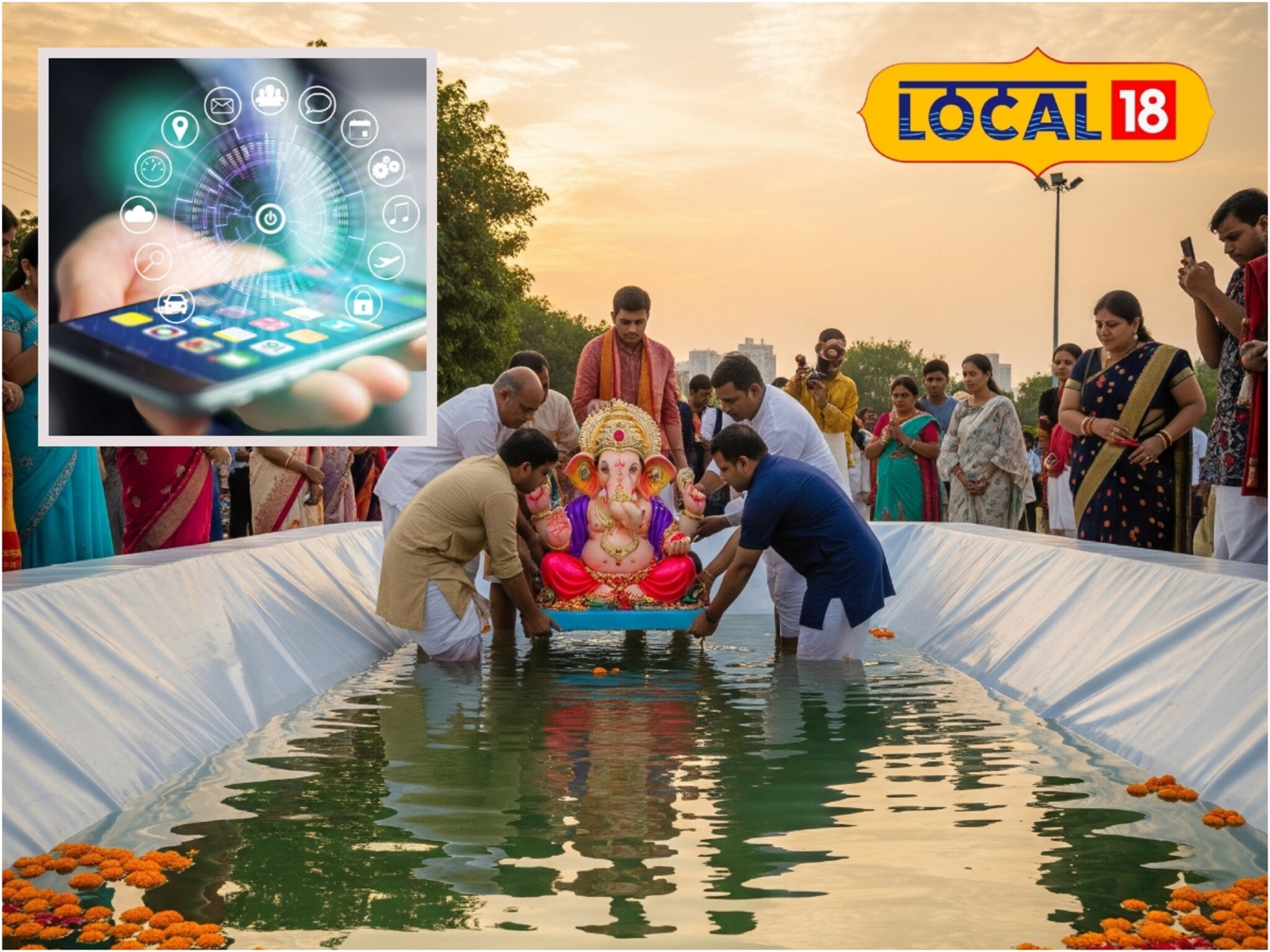 खर्च लाखोंचा फायदा मात्र शून्य! ठाणे महापालिकेचं 'हरित विसर्जन' अ‍ॅप गेलं फेल