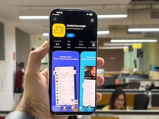 Arattai अॅप Arattai अॅप