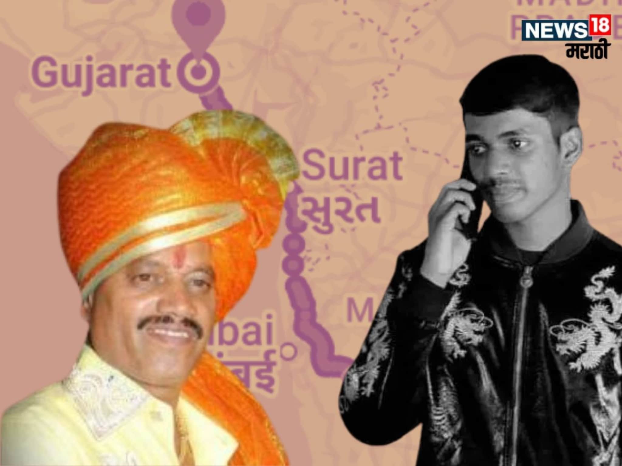 Pune Crime : पुणे पोलिसांचा दणका! आयुष कोमकर हत्या प्रकरणात आणखी 4 आरोपींना गुजरातमधून अटक, पाहा कोण कोण?